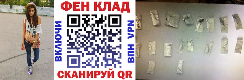 как найти закладки  ОМГ ОМГ ссылки  АМФ 98%  Заволжск 