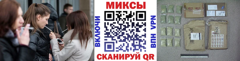 БУТИРАТ 99%  Заволжск 