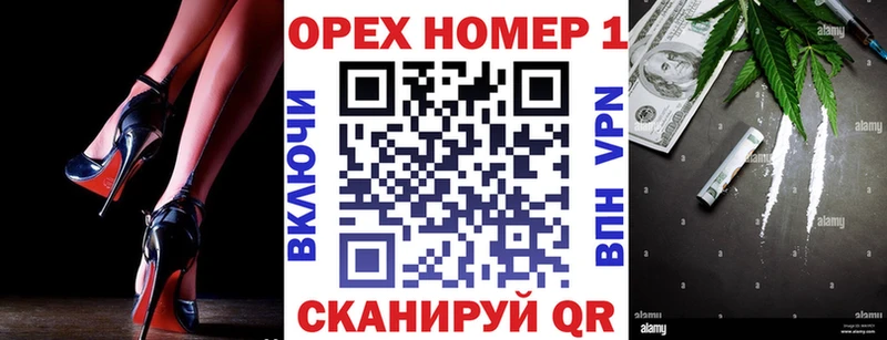 Cocaine VHQ  где купить наркотик  Заволжск 