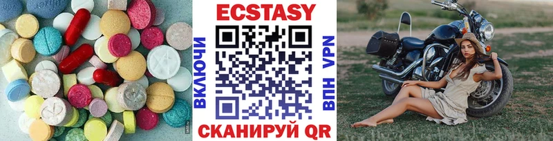 Ecstasy Philipp Plein  Заволжск 