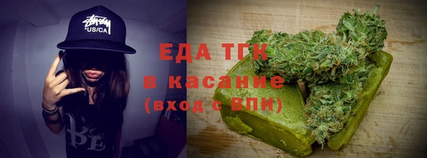 apvp Бутурлиновка