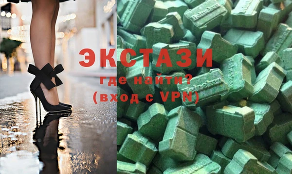 прущие крисы Балабаново