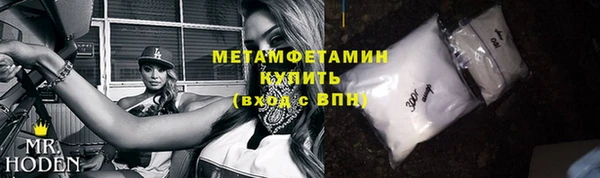 не бодяженный Балахна