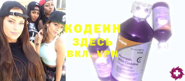 не бодяженный Балахна