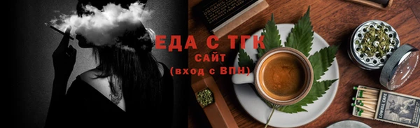 прущие грибы Баксан