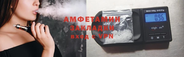 не бодяженный Балахна