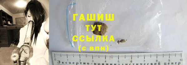 прущие крисы Балабаново