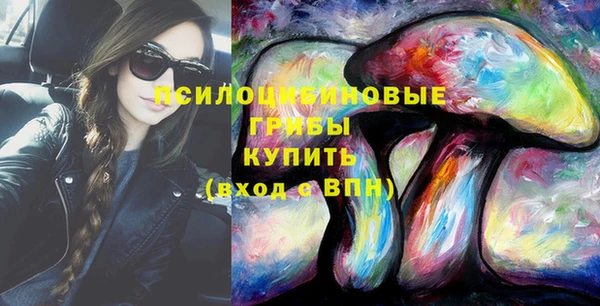 не бодяженный Балахна