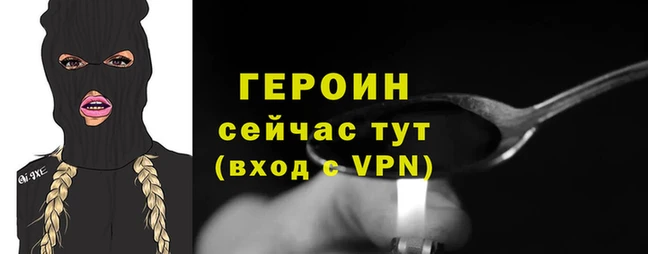 прущие грибы Белоозёрский