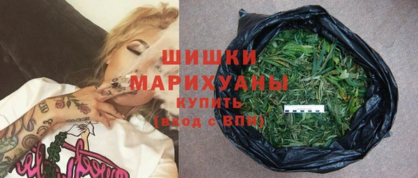 не бодяженный Балахна