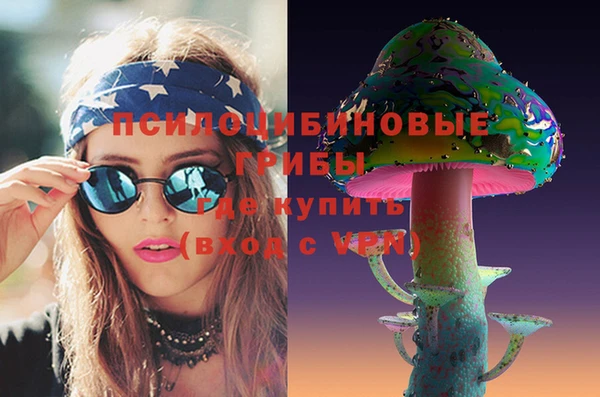 прущие крисы Балабаново