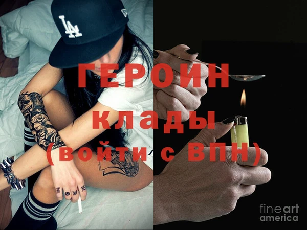 apvp Болотное