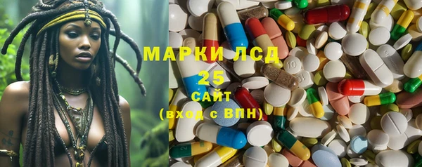 прущие крисы Балабаново