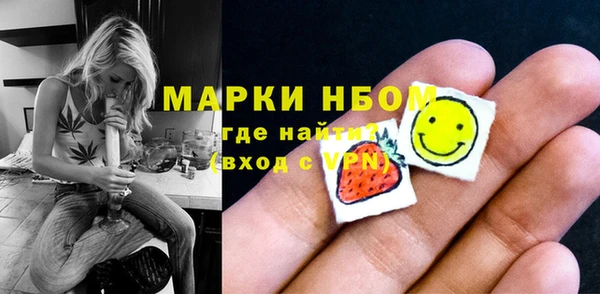 прущие грибы Белоозёрский