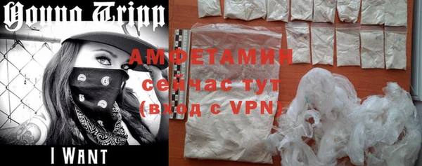 прущие крисы Балабаново