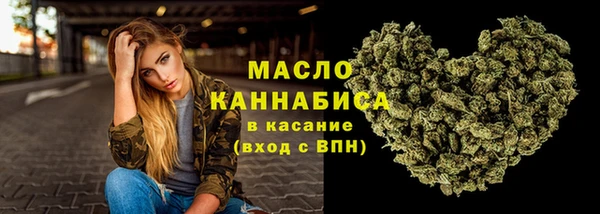 прущие грибы Белоозёрский