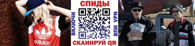 магазин    Заволжск  Первитин Декстрометамфетамин 99.9% 
