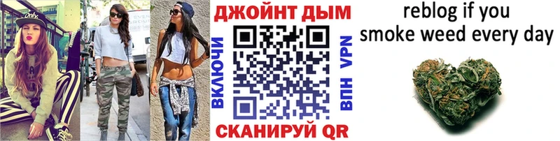 МАРИХУАНА тримм  Заволжск 